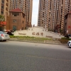 昆山玫瑰湾小区